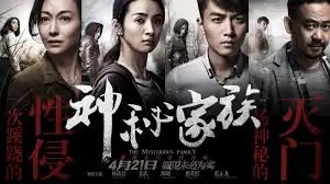 小小影视 温暖主视觉