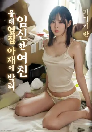 岁月的童话